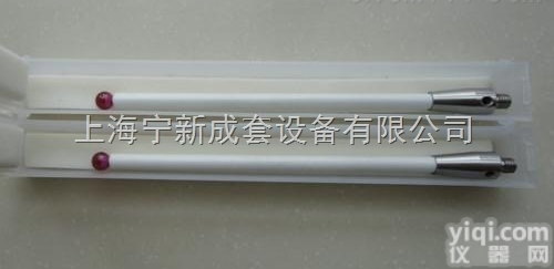 A-<em>5000</em>-0001<em>特价</em>供应雷尼绍Renishaw测针