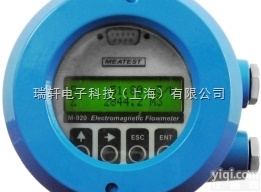 M920  M920 Precision <em>Electromagnetic</em> Flow...
