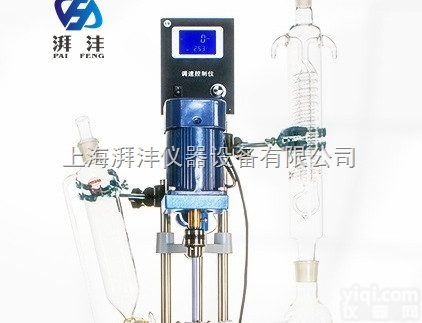 F-5L  玻璃<em>反应釜</em>设备 <em>单层</em><em>反应釜</em> <em>蒸馏</em>釜