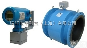 M910  M910 <em>Electromagnetic</em> Flow Meter