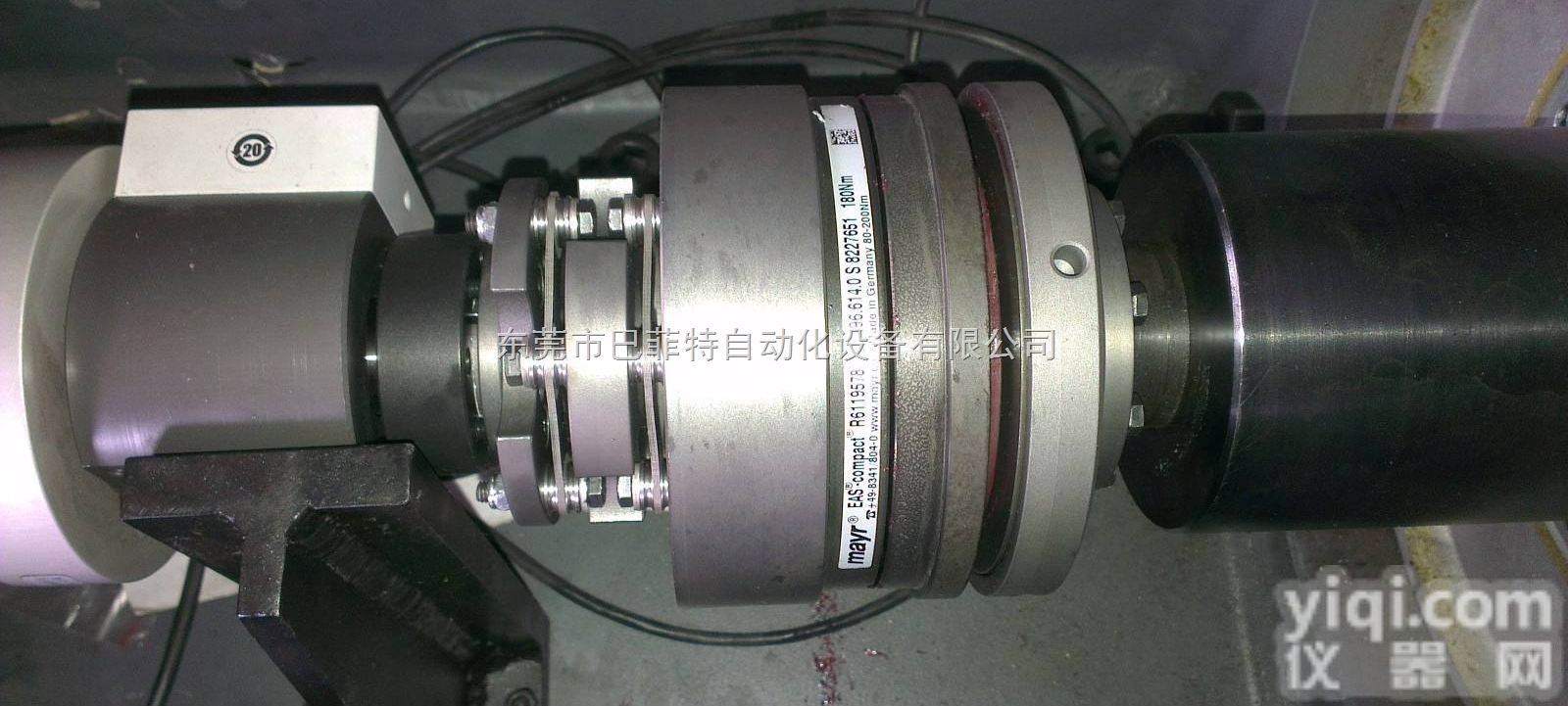 <em>MAYR</em>麦尔离合器<em>现货</em>包邮