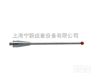 A-5003-5745英国<em>雷尼</em>绍<em>红宝石</em>测针