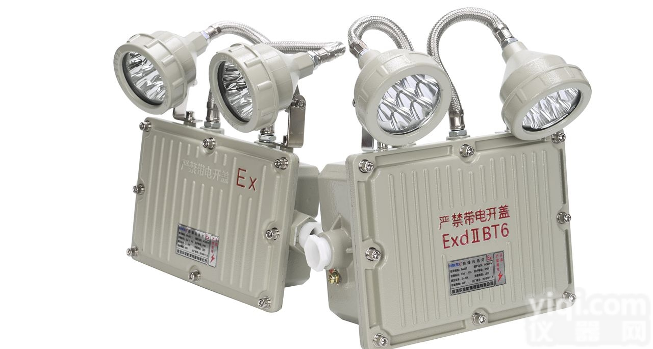 BAJ52  BAJ52<em>防爆</em>款<em>双头</em>LED<em>应急灯</em>，应急60分钟
