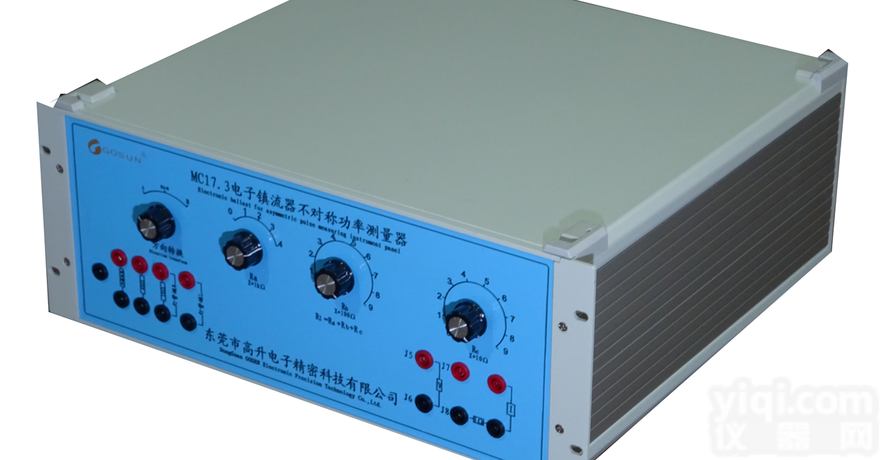 不<em>对称</em>功率<em>测量仪</em>