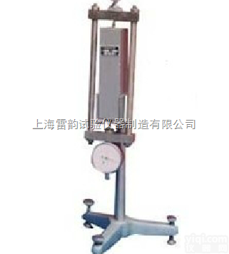 SP-175  砂浆收缩<em>膨胀</em>仪（立式）<em>上海</em>供货价