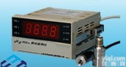 HY-<em>103</em>C<em>振动监测仪</em>