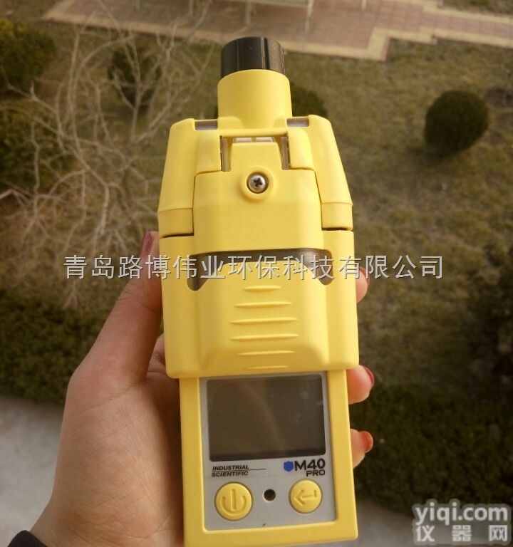 M40 PRO  远<em>程控</em>制<em>美国</em>英思科M40 PRO四合一气体检测仪