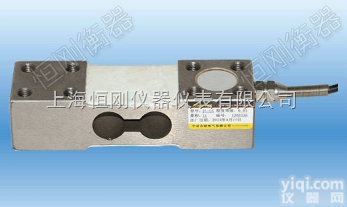 <em>称重</em><em>传感器</em>  <em>称重</em><em>传感器</em>,<em>高精度</em>地磅<em>传感器</em>,电子秤<em>传感器</em>价格