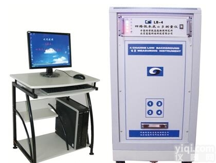 LB-4  <em>四路</em>低<em>本底</em>α β<em>测量仪</em>