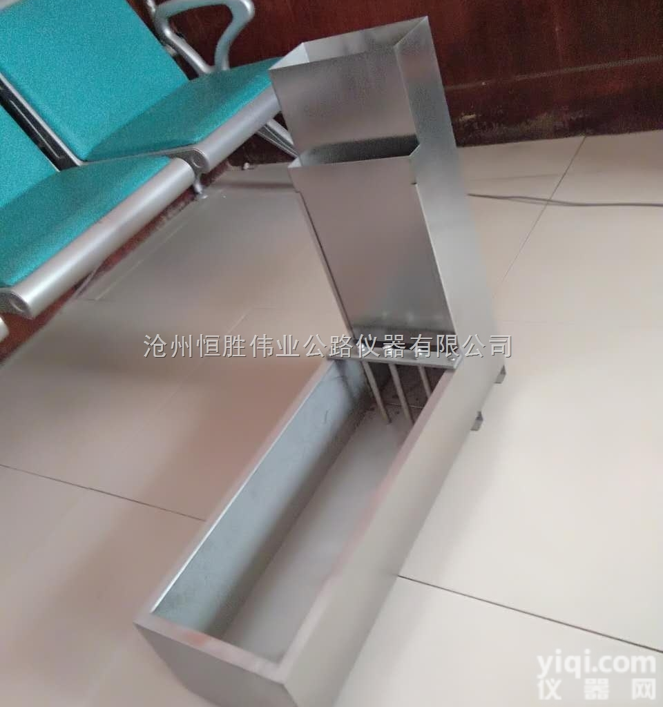 喷涂式<em>ZMS</em>-L自<em>密实</em><em>混凝土</em>L型仪价格 自<em>密实</em><em>混凝土</em>L型仪生产厂家