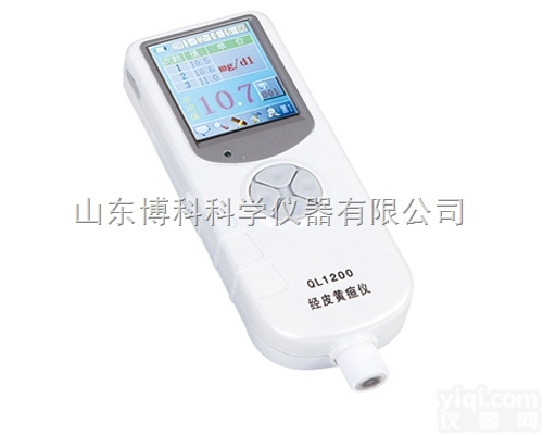 QL1200B  <em>齐力</em>QL1200B经皮<em>黄疸</em>仪|妇产科儿科专业<em>黄疸</em>仪