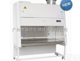 BSC-1304ⅡB2  苏净安泰二级生物<em>安全柜</em>BSC-1304ⅡB2（BSC-<em>1300</em>ⅡB2）...