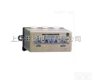 HHD3E-AT型<em>电动机</em>综合<em>保护</em>器<em>厂家</em>