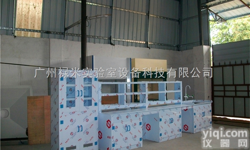 LUMI-SYT59  <em>安徽</em>PP<em>实验台</em>哪家好