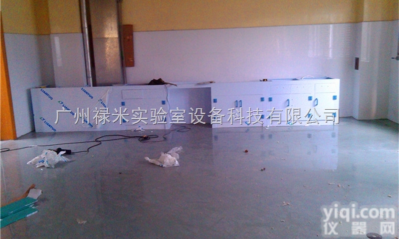 LUMI-SYT598  <em>哪家</em>生产PP<em>实验台</em>，耐酸碱实验室台柜厂家