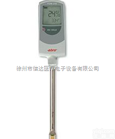 <em>FOM310</em>  <em>FOM310</em> <em>食用油</em>质量现场快速检测仪