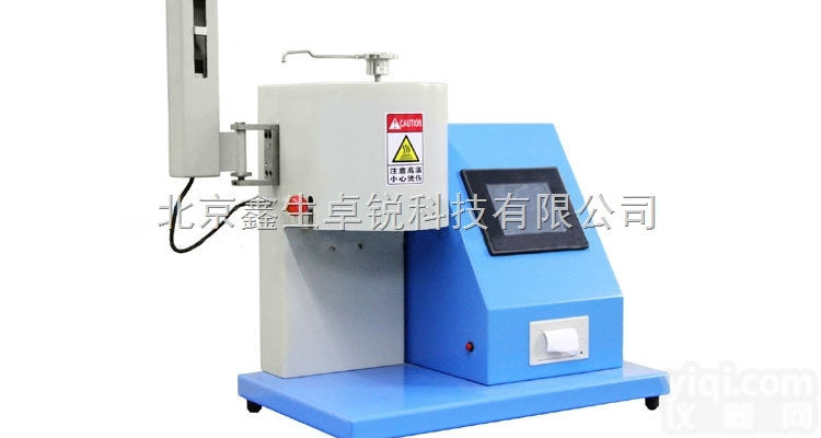 <em>熔体</em>流动<em>速率</em>仪<em>XNR</em>-400AM型熔融指数仪厂家 报价