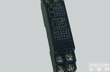 WT1520信号<em>隔离器</em> 一入二出<em>隔离器</em> 一进<em>三出</em><em>隔离器</em>