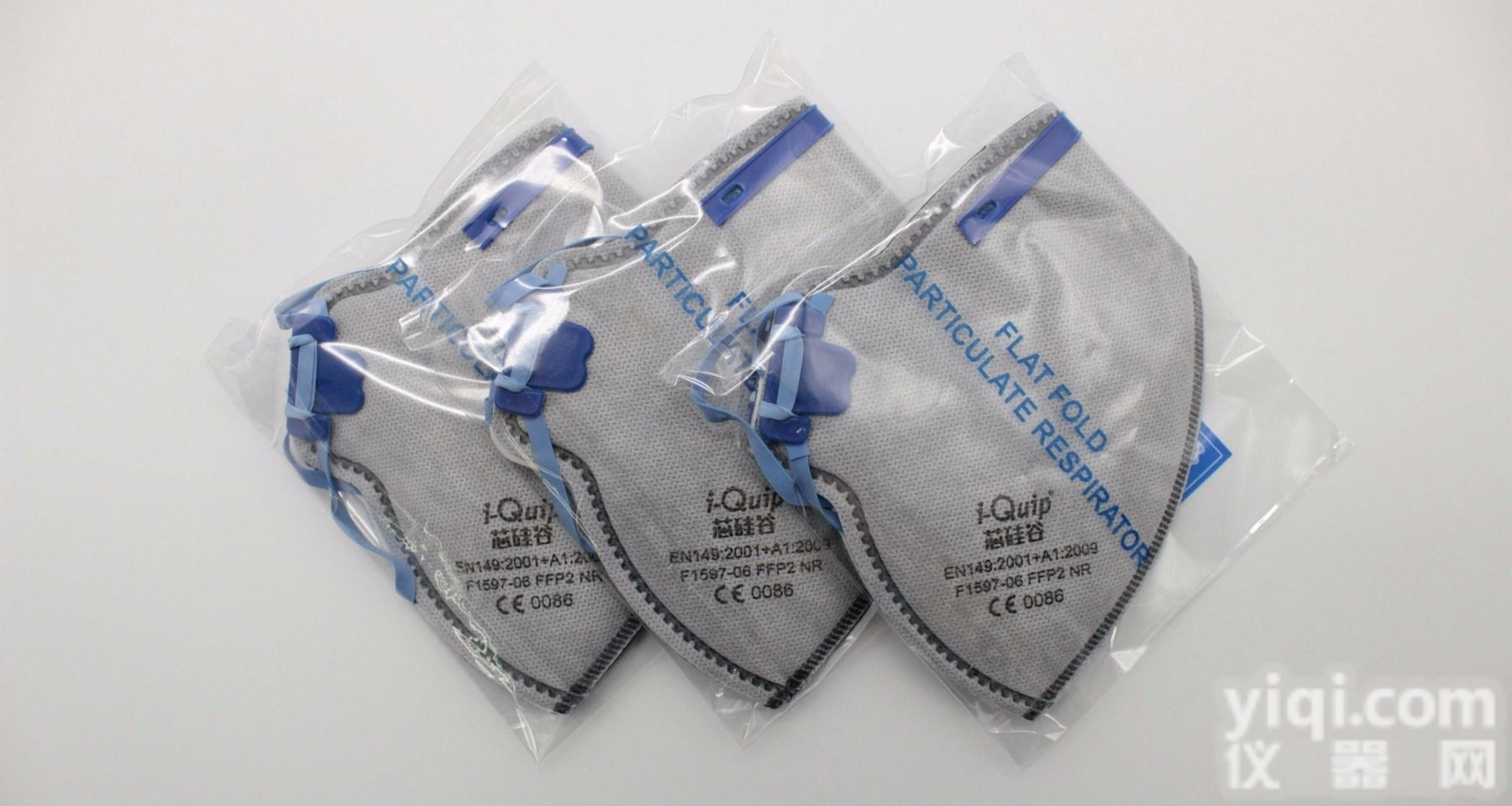 F1597  芯硅谷 蚌型GX过滤防尘<em>口罩</em>,带<em>呼吸</em>阀,带活性炭,防雾霾