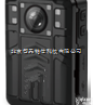 DSJ-8H<em>执法</em><em>记录仪</em>-华<em>德安</em><em>执法</em>仪专卖