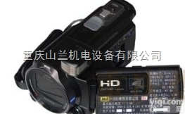 KBA8.6L矿用<em>本安</em>型<em>摄录</em>仪