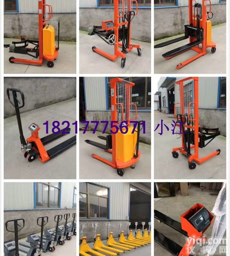 带<em>电子秤</em>可以<em>称重</em>计量的<em>油桶</em>搬运车“倒桶称上海”