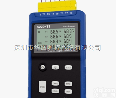 S220-T8  热电<em>测温仪</em>，手持式<em>测温仪</em>，8个<em>通道</em>，存储功能，华图S220-T8