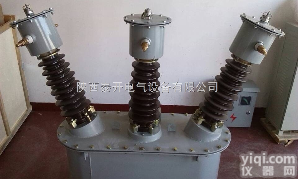 JLS-35  35KV户外高压<em>计量箱</em>JLS-35<em>西安</em>厂家