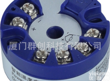 供应头部安装式QC-SBW系列智能<em>温度</em><em>变送器</em><em>模块</em>