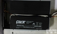 PILOT蓄电池PL200-12美国原装<em>进口</em>12V200AH<em>总代</em>理报价