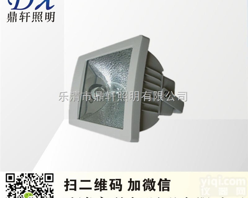 GTZ6800A  GTZ6800A<em>泛光灯</em> GTZ6800A-150W<em>欧司朗</em> GTZ680...