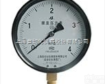 YE<em>系列</em>  上海自动化仪表YE<em>系列</em><em>膜盒</em><em>压力表</em>
