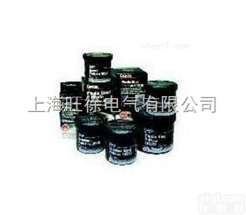 <em>成都</em>特价供应JL41700高温<em>修补剂</em>