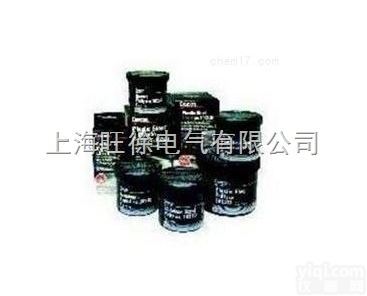 长沙特价供应JL3212油面<em>紧急</em><em>修补剂</em>