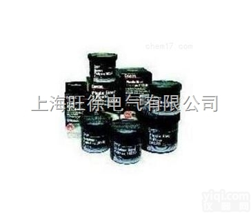 哈尔滨特价供应JL3211<em>紧急</em><em>修补剂</em>