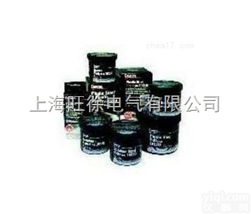 上海特价供应JL2226<em>陶瓷</em>耐磨<em>修补剂</em>