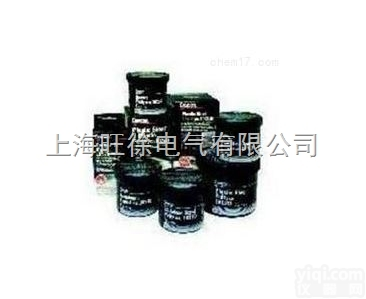 深圳特价供应JL2210<em>减摩</em><em>修补剂</em>