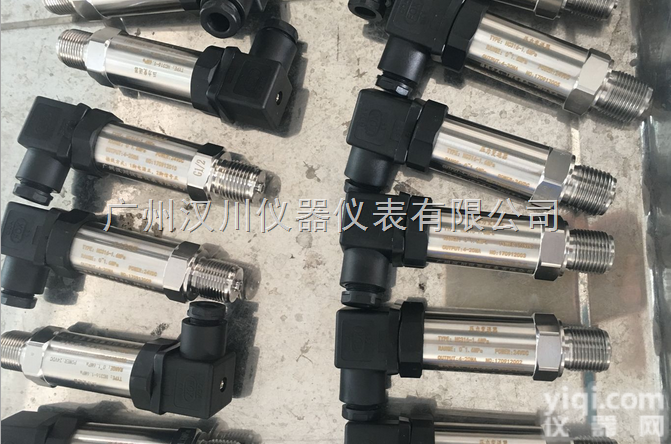 扩散硅压力变送器传感器4-20mA<em>水压</em><em>油压</em>气压液供水0-10V