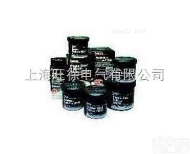 泸州特价供应JL1202<em>铁质</em><em>修补剂</em>