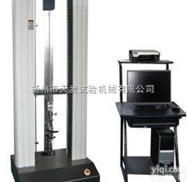 JDL系列  <em>拉力机</em>、<em>电子</em><em>试验机</em>、<em>拉力机</em>