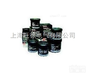 北京特价供应<em>索泰</em>—犟力工业<em>修补剂</em>