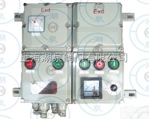 BXK-  控多挂壁式防爆阀门<em>控制箱</em>-<em>电控箱</em>