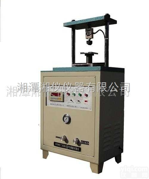 SGW  数显式工程材料（抗压抗折）强度综合试验仪（<em>抗压强度仪</em>）