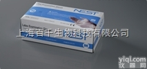 90506-XL-W  上海百千生物90506-XL-W<em>乳胶</em><em>手套</em>一次性<em>手套</em>实验室<em>乳胶</em><em>手套</em>