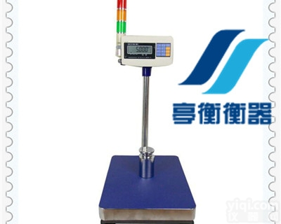 声光<em>报警台</em>秤-上下线预设报警电子<em>磅秤</em>