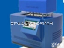 PZT-GJH10KV  <em>高压</em><em>极化</em>装置，压电<em>陶瓷</em><em>高压</em><em>极化</em>装置