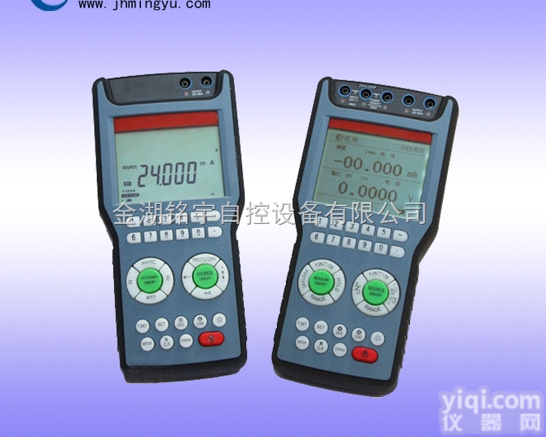热工<em>信号</em><em>校验仪</em>价格，过程<em>信号</em><em>校验仪</em>参数