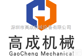 <em>二手</em><em>盐雾</em>试验机 <em>二手</em><em>盐雾</em>试验箱  <em>盐雾</em>腐蚀试验箱