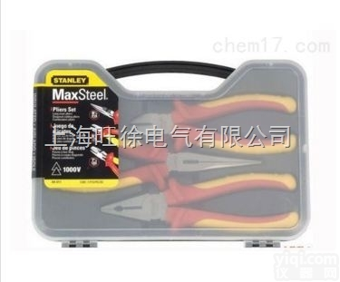 沈阳特价供应3件套加硬<em>绝缘</em>钳<em>套装</em>