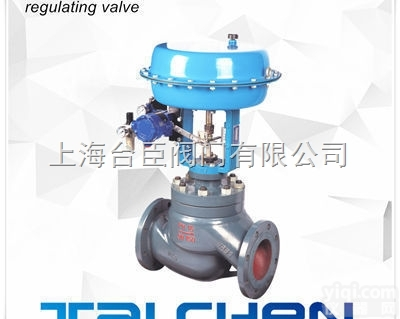 ZJHM精小型<em>气动套筒调节阀厂家</em>